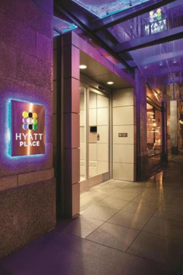 Hyatt Place Des Moines Downtown Екстериор снимка